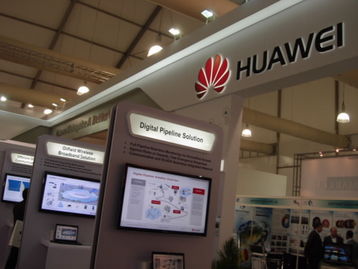 華為能源解決方案閃耀世界天然氣大會，助力全球客戶數(shù)字化轉(zhuǎn)型