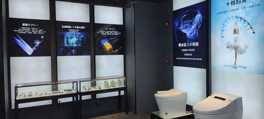 朝日智家首家體驗店進駐中國，開啟智能家居新篇章