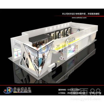 西安展覽展示服務 設計、搭建與全方位會展解決方案