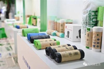 建設全國一流生物基材料產業基地,濮陽市發展生物經濟有了新方向丨生物經濟 豫見未來