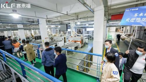 品牌聚焦 客來(lái)福經(jīng)銷商參觀華東基地智能化工廠