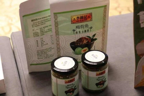 開發(fā)植物基醬料助力食品工業(yè)健康轉(zhuǎn)型 2020李錦記杯學生創(chuàng)新大賽 云 啟動